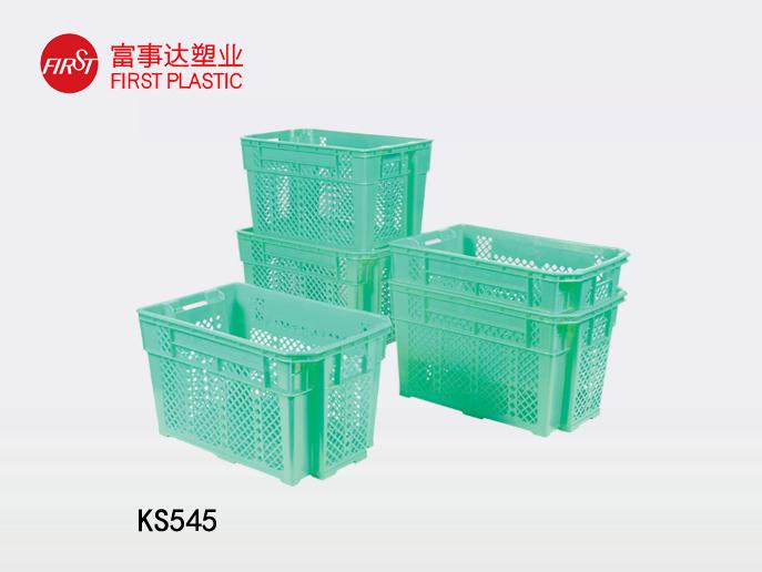 KS545網(wǎng)孔型翻轉套疊塑料周轉箱