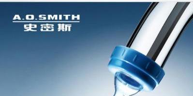 A.O.史密斯?fàn)渴指皇逻_(dá)塑業(yè)