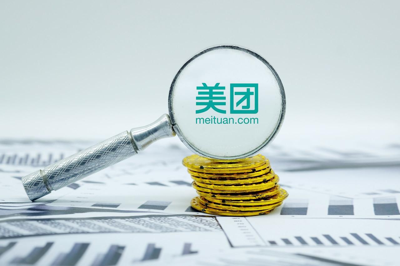 美團生態(tài)開放共筑“新基建” ，助力商家做送上門的好生意(3)