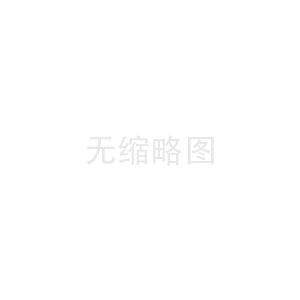豆制品行業(yè)包裝容器
